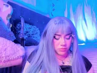 bonierosie camsoda stream image