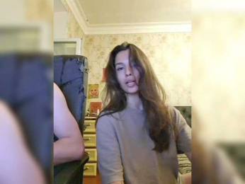 Love_Crew bongacams stream image