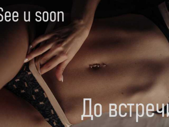 _Cute bongacams stream image