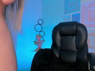 meganwest camsoda stream image
