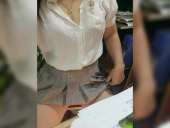 Dream-ari bongacams stream image