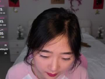 cozykorean chaturbate stream image