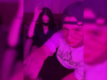 Astrosuu bongacams stream image, 14.02.2025 21:30