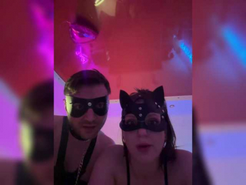 HotZone7 bongacams stream image