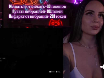 AmaReda bongacams stream image