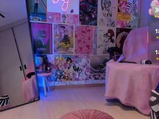 adhara1 camsoda stream image