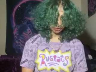 universethadon camsoda stream image