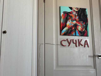 Koketka bongacams stream image