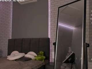 hazel7 camsoda stream image