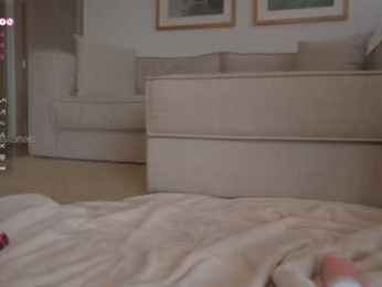 rebeccastonee chaturbate stream image