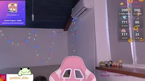 Akiko_Hentai stripchat stream image