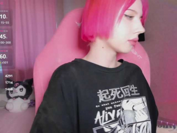 luvsoak bongacams stream image