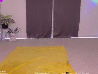 petitebrat chaturbate stream image