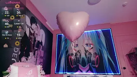 MilkMeSoftly stripchat stream image