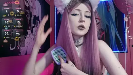 MilkMeSoftly stripchat stream image