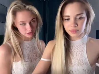 inspiration_in_frame chaturbate stream image