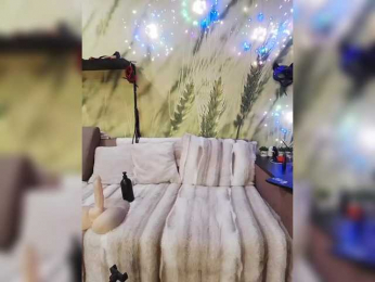 DianaAhTender bongacams stream image