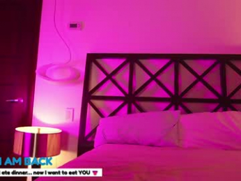 erikabee chaturbate stream image