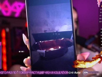 AmaReda bongacams stream image