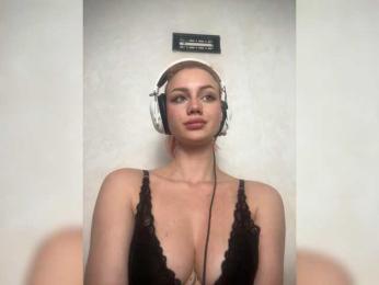 Ice-hot bongacams stream image, 06.10.2025 14:30