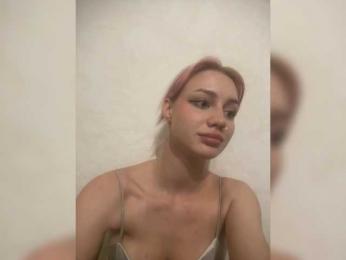 Ice-hot bongacams stream image, 06.10.2025 14:30