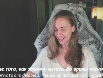 Adamova_Eva bongacams stream image
