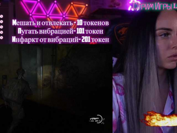 AmaReda bongacams stream image