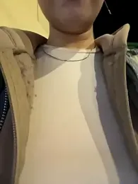 katexxxx stripchat stream image