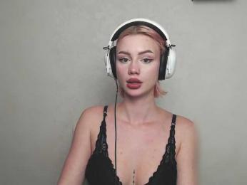 Ice-hot bongacams stream image, 10.10.2025 12:40