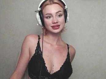 Ice-hot bongacams stream image, 10.10.2025 12:40
