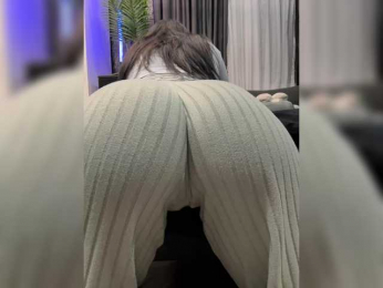 MagicMelody bongacams stream image