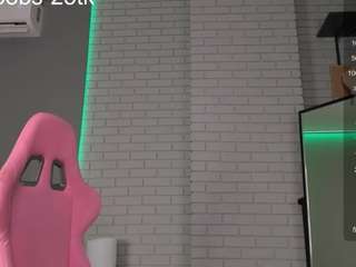 hazel7 camsoda stream image