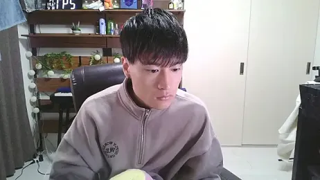 IroManager stripchat stream image