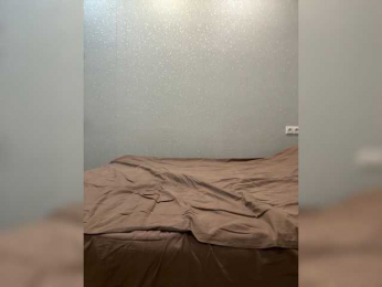 Pink-Lips bongacams stream image