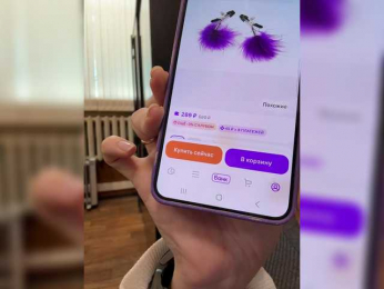 LustySass bongacams stream image