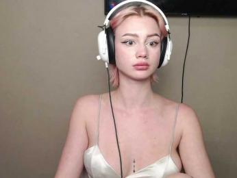 Ice-hot bongacams stream image, 15.10.2025 09:50