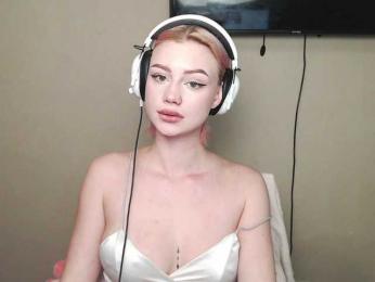 Ice-hot bongacams stream image, 15.10.2025 09:50