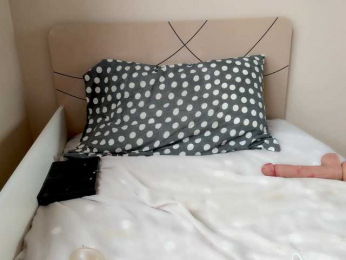 Sky_lertu bongacams stream image