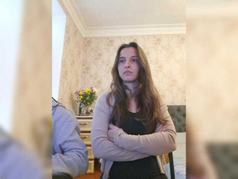 Love_Crew bongacams stream image