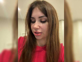 LeiaProseccina bongacams stream image