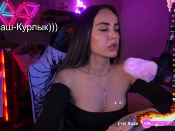 AmaReda bongacams stream image