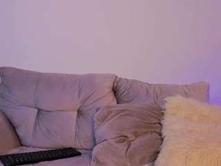 alanajoness camsoda stream image