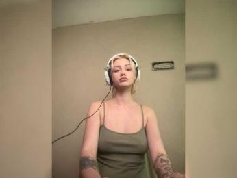 Ice-hot bongacams stream image, 21.10.2025 10:20