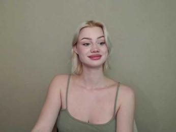 Ice-hot bongacams stream image, 21.10.2025 10:20