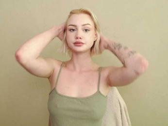 Ice-hot bongacams stream image, 21.10.2025 10:20