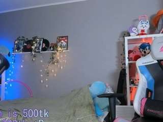 vi-jasen camsoda stream image