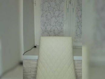 Anesteishen bongacams stream image