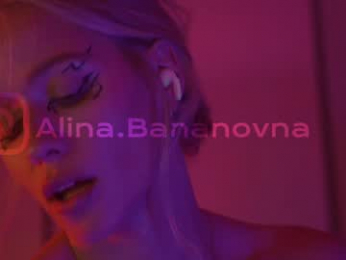 heybanan chaturbate stream image