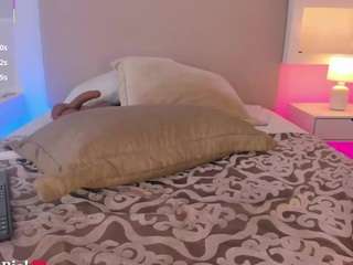 nathalyn-b camsoda stream image