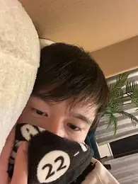 IroManager stripchat stream image